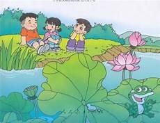 一年级描写夏天的诗句