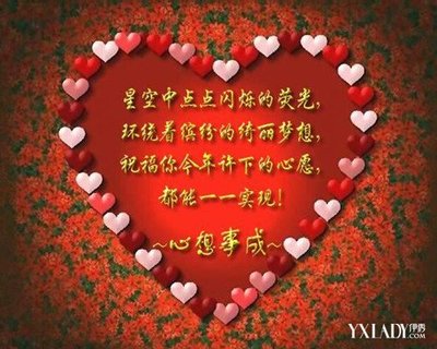 实现梦想的诗句