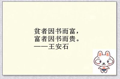 时隔多年的感悟句子