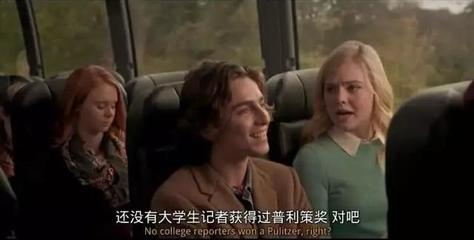 伍迪艾伦经典语录