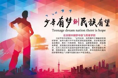 实现梦想的诗句