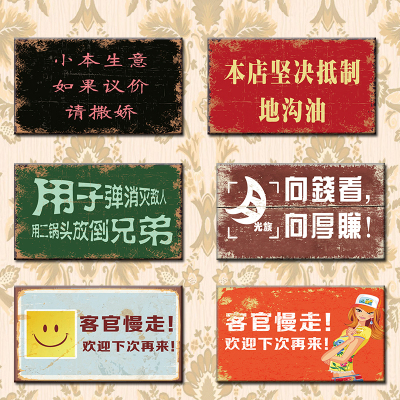 厨房感悟语录