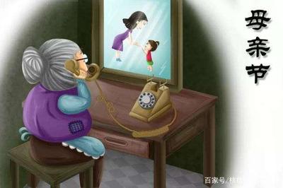 对母爱的感受