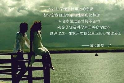 实现梦想的诗句