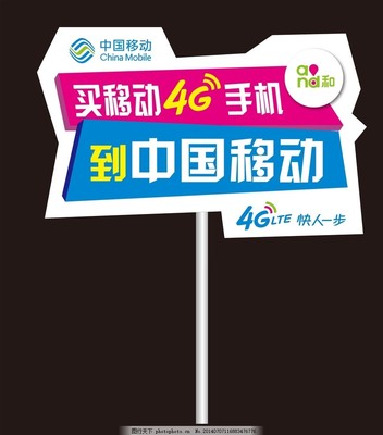 考试必胜的口号
