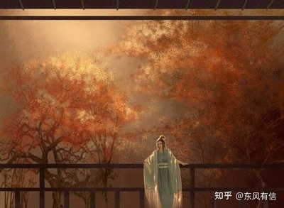关于爱情的古文
