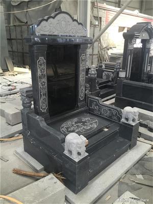 墓碑上七字对联大全
