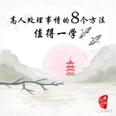 感恩天地万物
