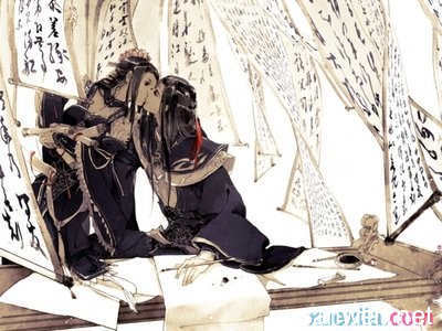关于爱情的古文