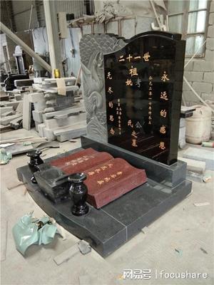 墓碑上七字对联大全