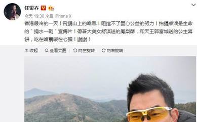 反映人物优秀品质的