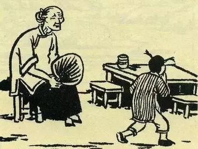 鲁迅美文摘抄