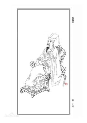 米姓名人