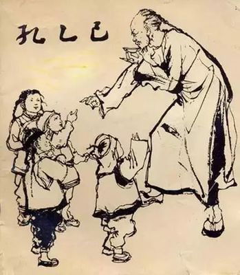 鲁迅美文摘抄