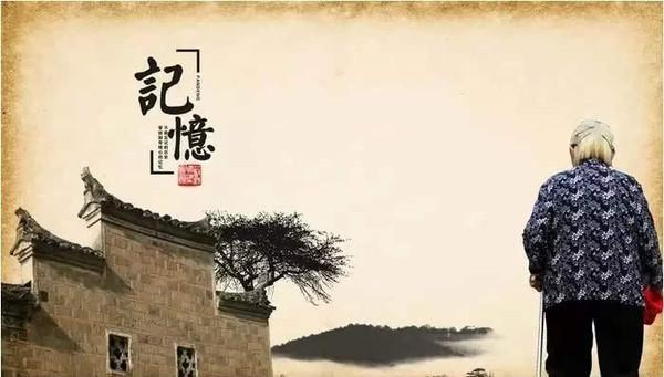 冰心写给母亲的诗
