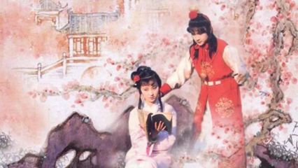 红楼梦爱情故事