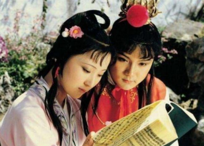 红楼梦爱情故事