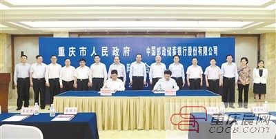 关于夏天的个性签名
