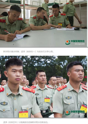 看小兵张嘎观后感