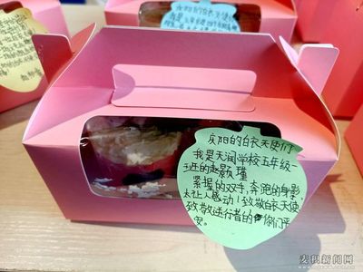 对朋友的感谢语