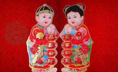 关于友谊的对联