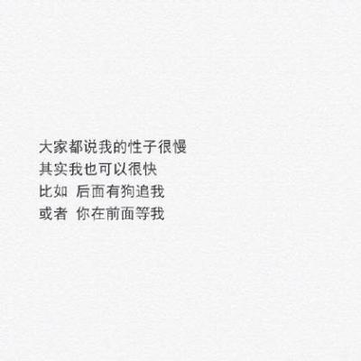 关于童年的优美句子