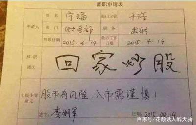用什么像什么写一句话