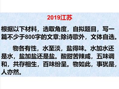 说理作文800字