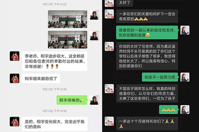 说理作文800字