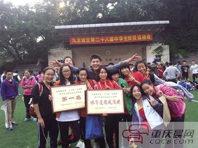 关于夏天的个性签名