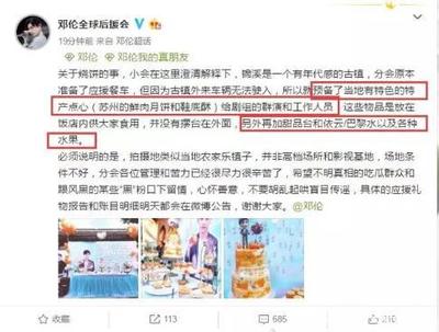对朋友的感谢语