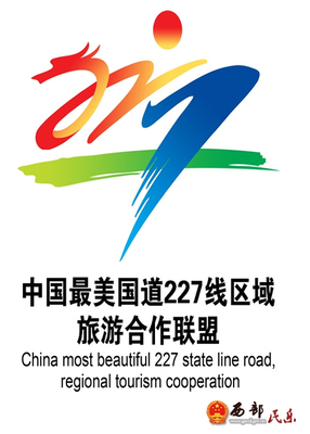 福建旅游口号