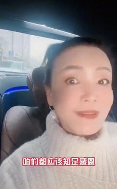 大s语录