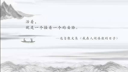 暗恋诗句经典语录
