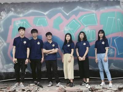 学生会部门口号