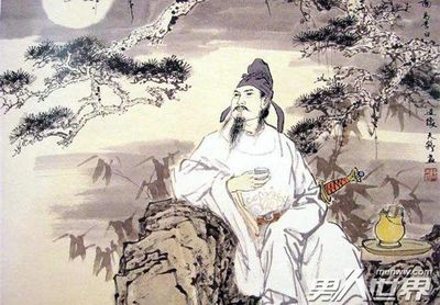 名人对杜甫的评价