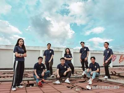 学生会部门口号