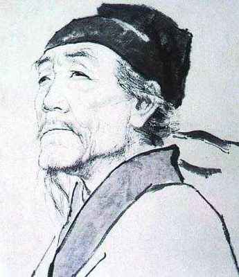名人对杜甫的评价