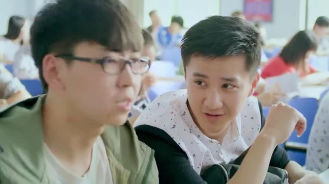 我的男同学