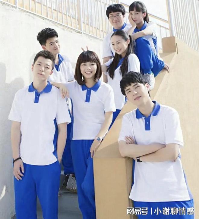 我的男同学