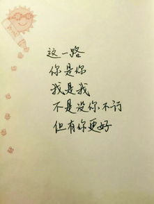 古文表达爱情的句子