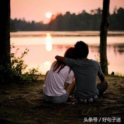 古文表达爱情的句子