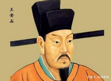 名人对杜甫的评价