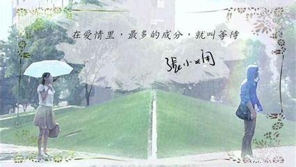 暗恋诗句经典语录