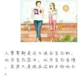 暗恋诗句经典语录