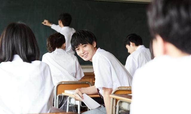 我的男同学