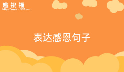 古文表达爱情的句子