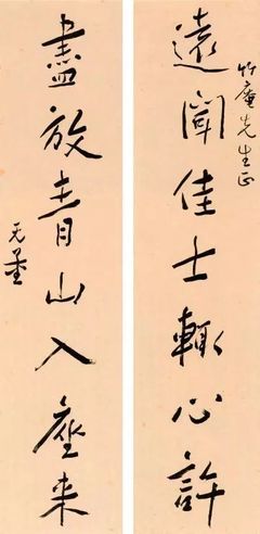 关于杜甫的对联