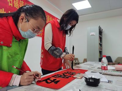 对联在线检测