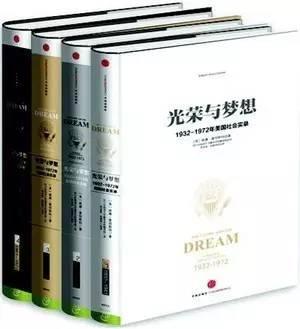 我的梦想写一句话
